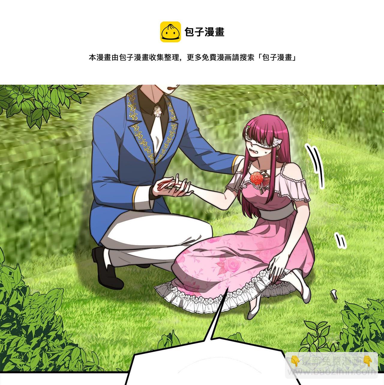 第38话 造谣94