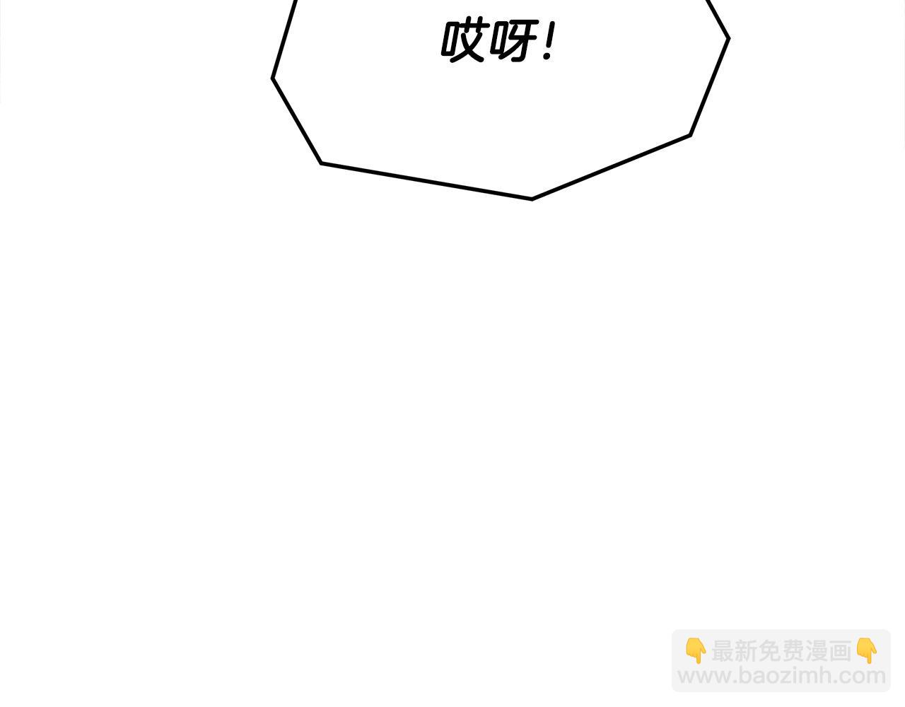 第38话 造谣95