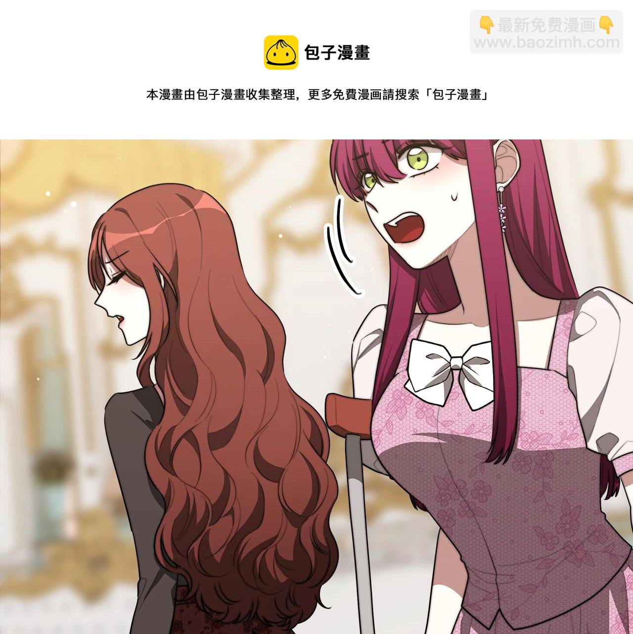 第41话 露出马脚108