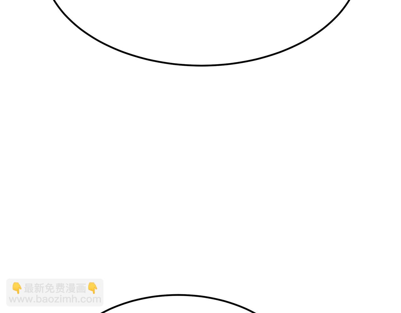 第41话 露出马脚116