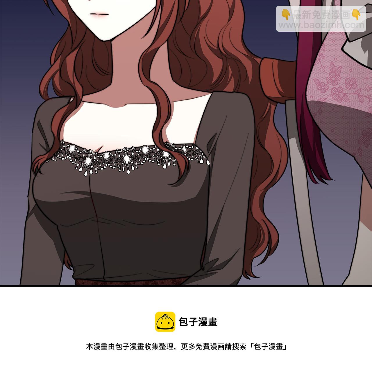 第41话 露出马脚118