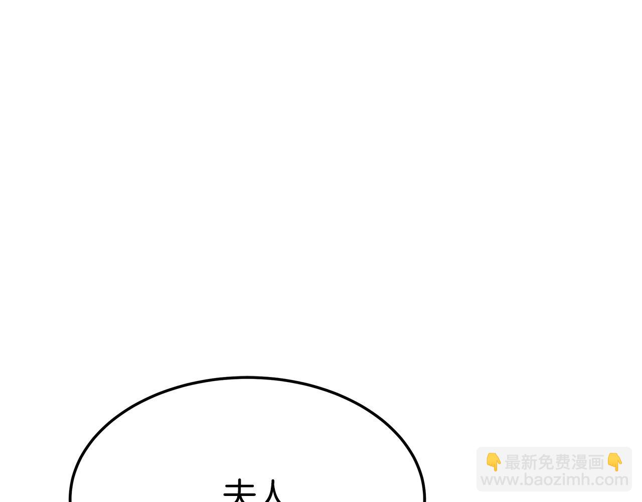 第41话 露出马脚125