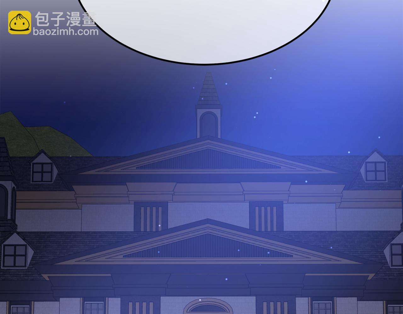 第41话 露出马脚147