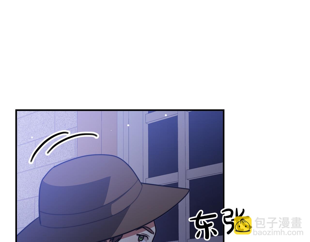 第41话 露出马脚149