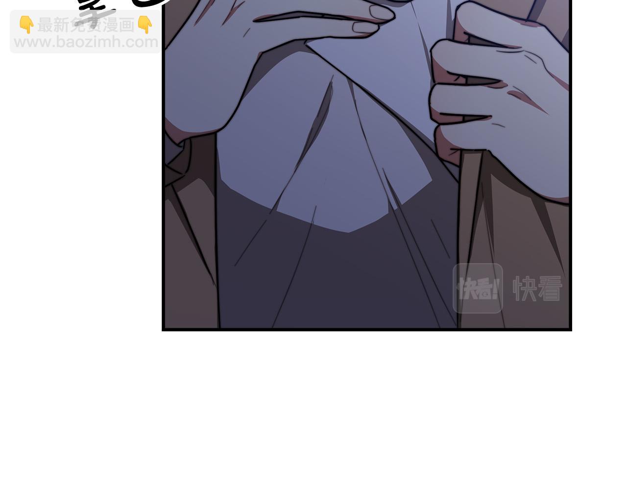 第41话 露出马脚152