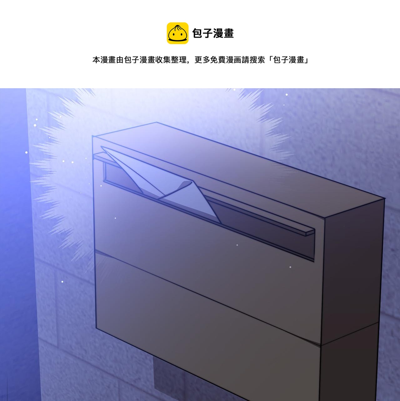 第41话 露出马脚162