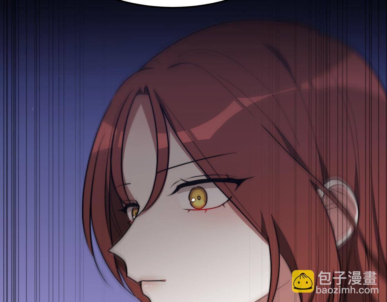 第41话 露出马脚171