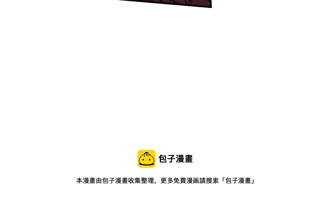 第41话 露出马脚192