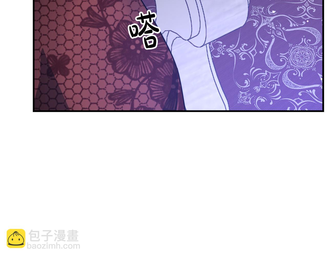 第41话 露出马脚208