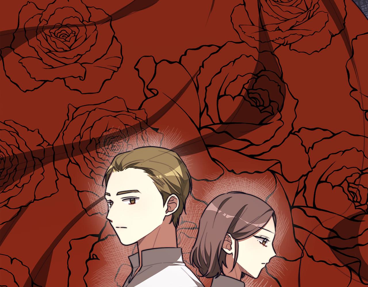 第41话 露出马脚35