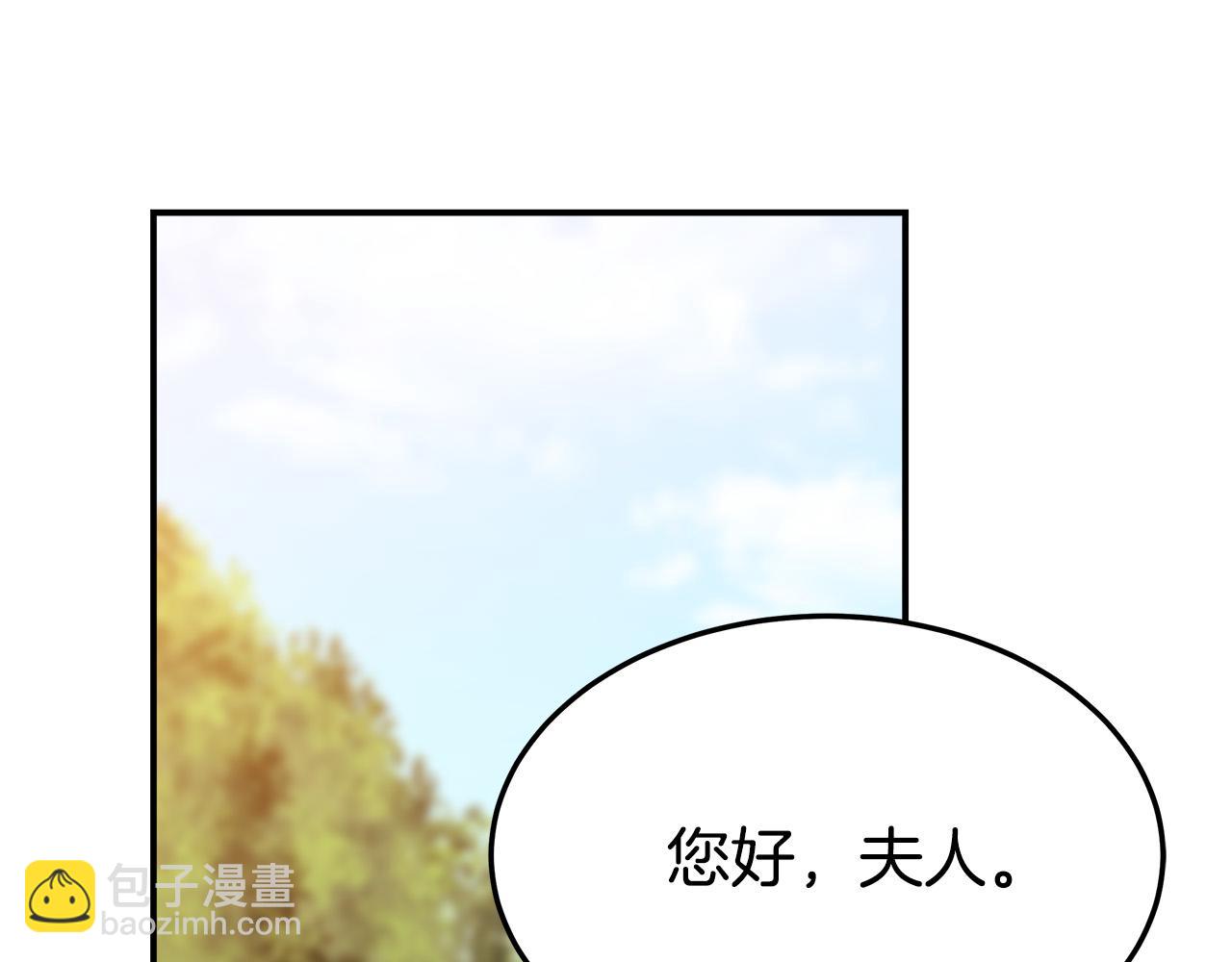 第41话 露出马脚49
