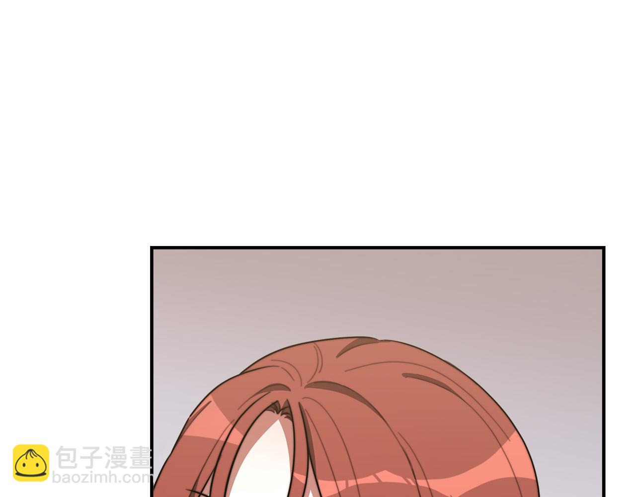 第41话 露出马脚5