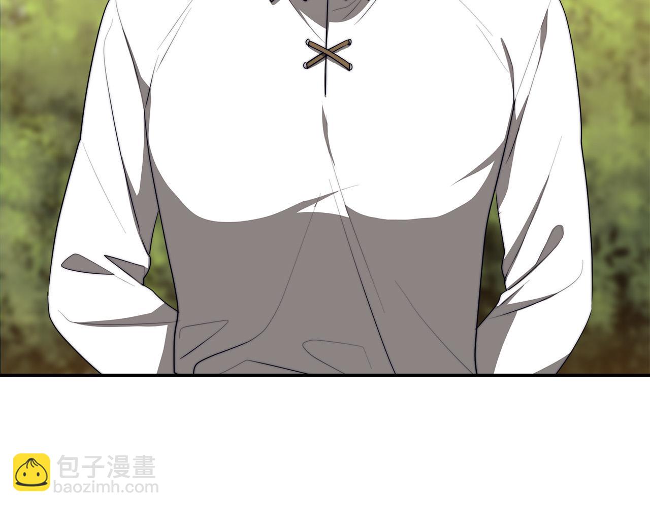 第41话 露出马脚57