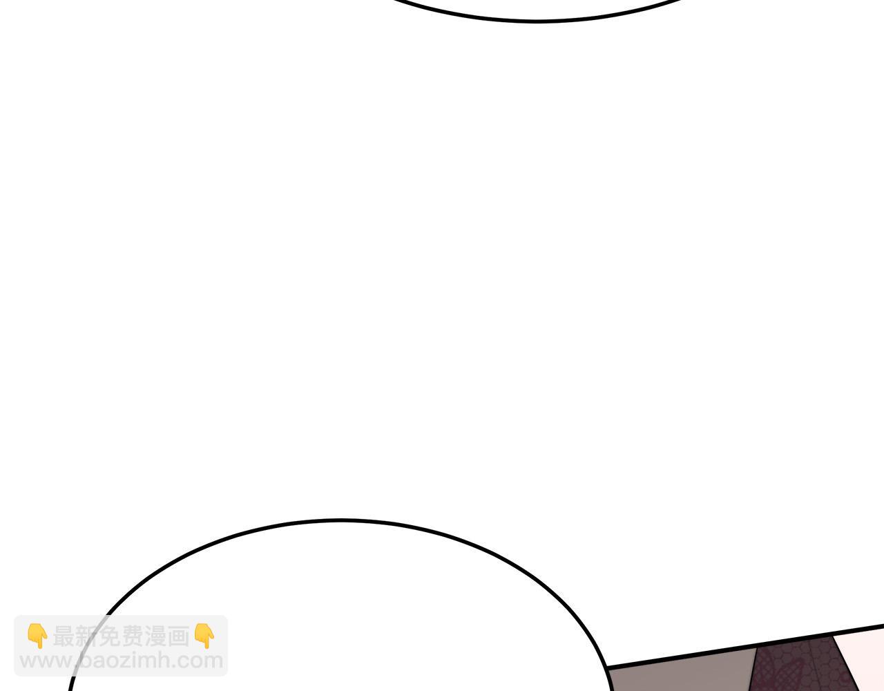 第41话 露出马脚88