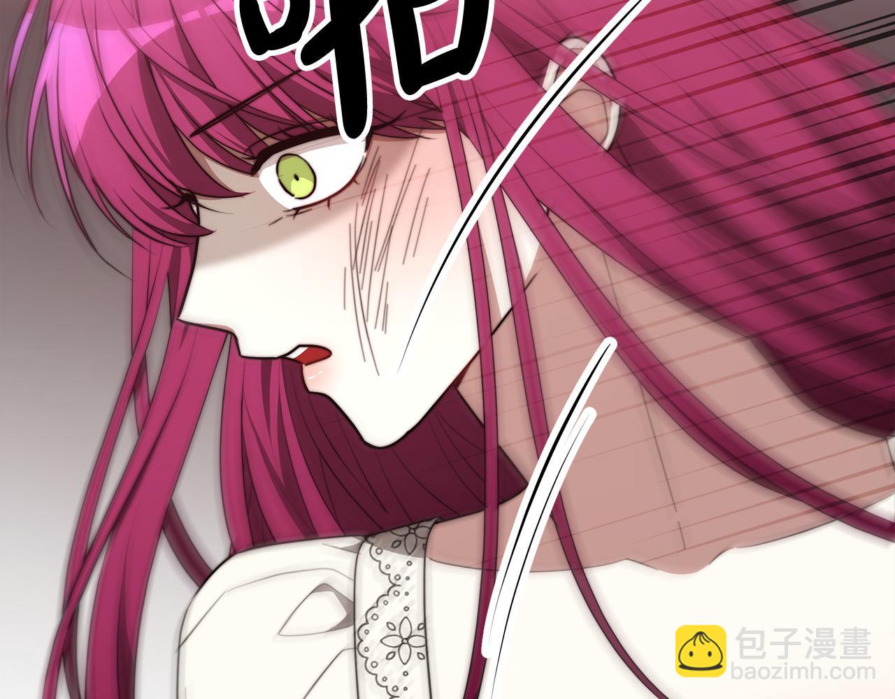第47话 决心生子11