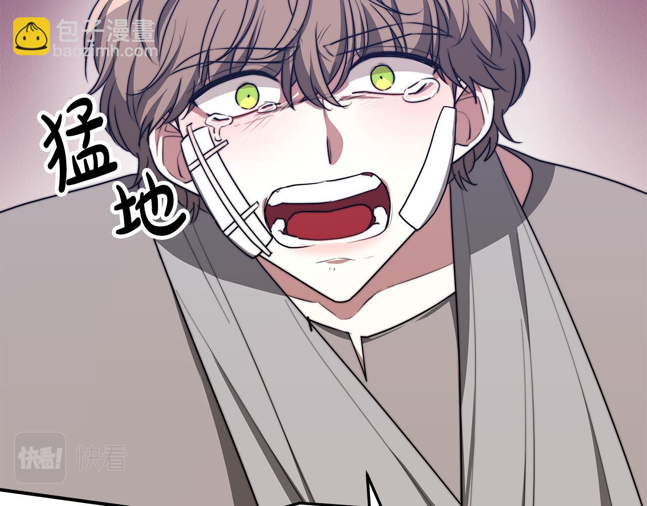 第47话 决心生子111