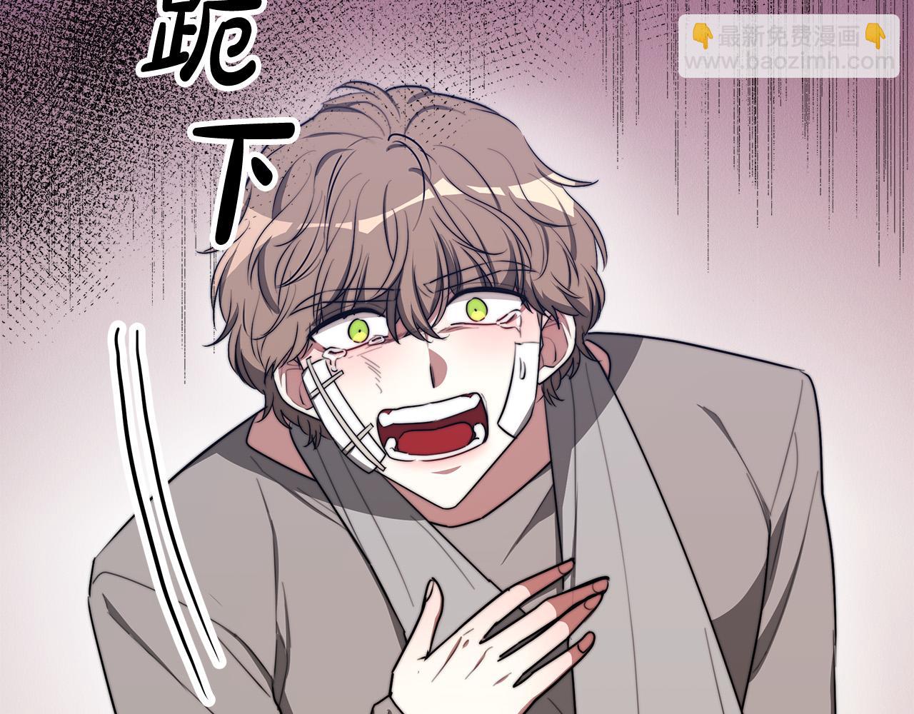第47话 决心生子114
