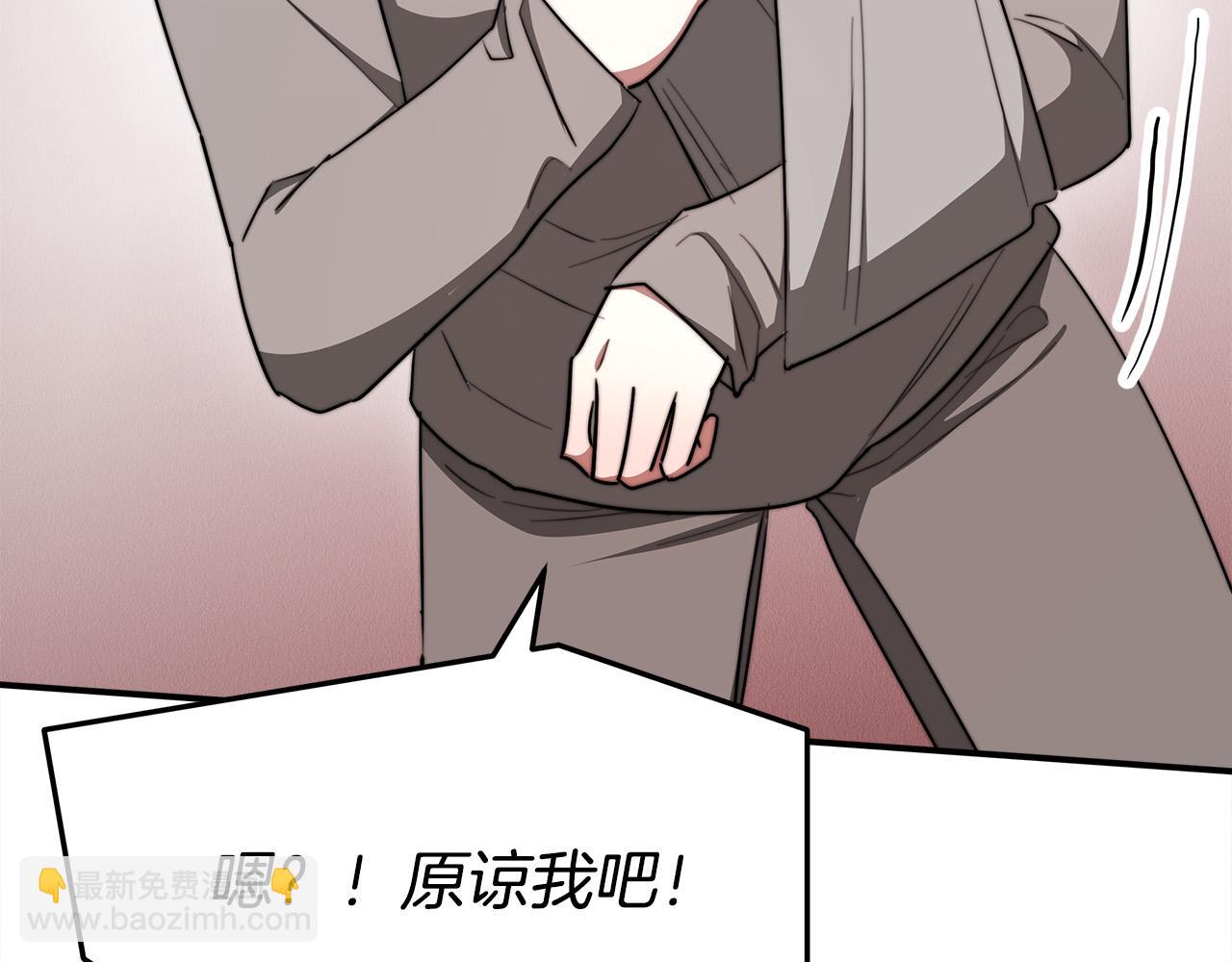 第47话 决心生子115
