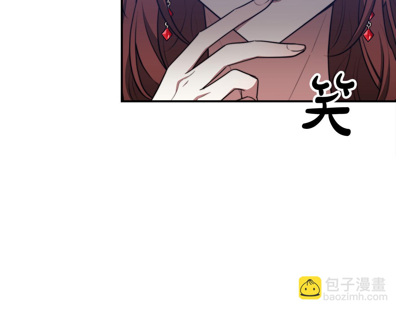 第47话 决心生子118