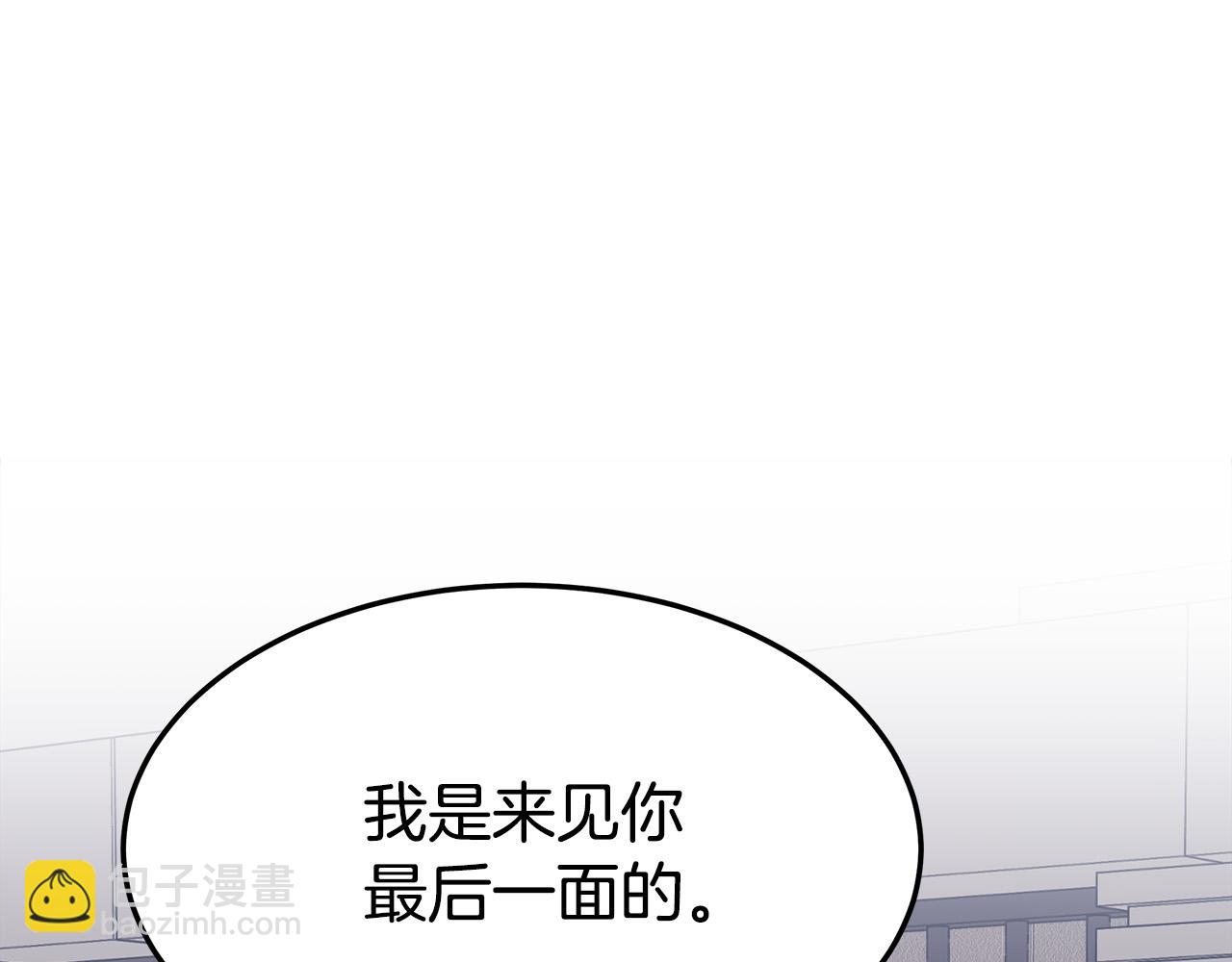 第47话 决心生子121