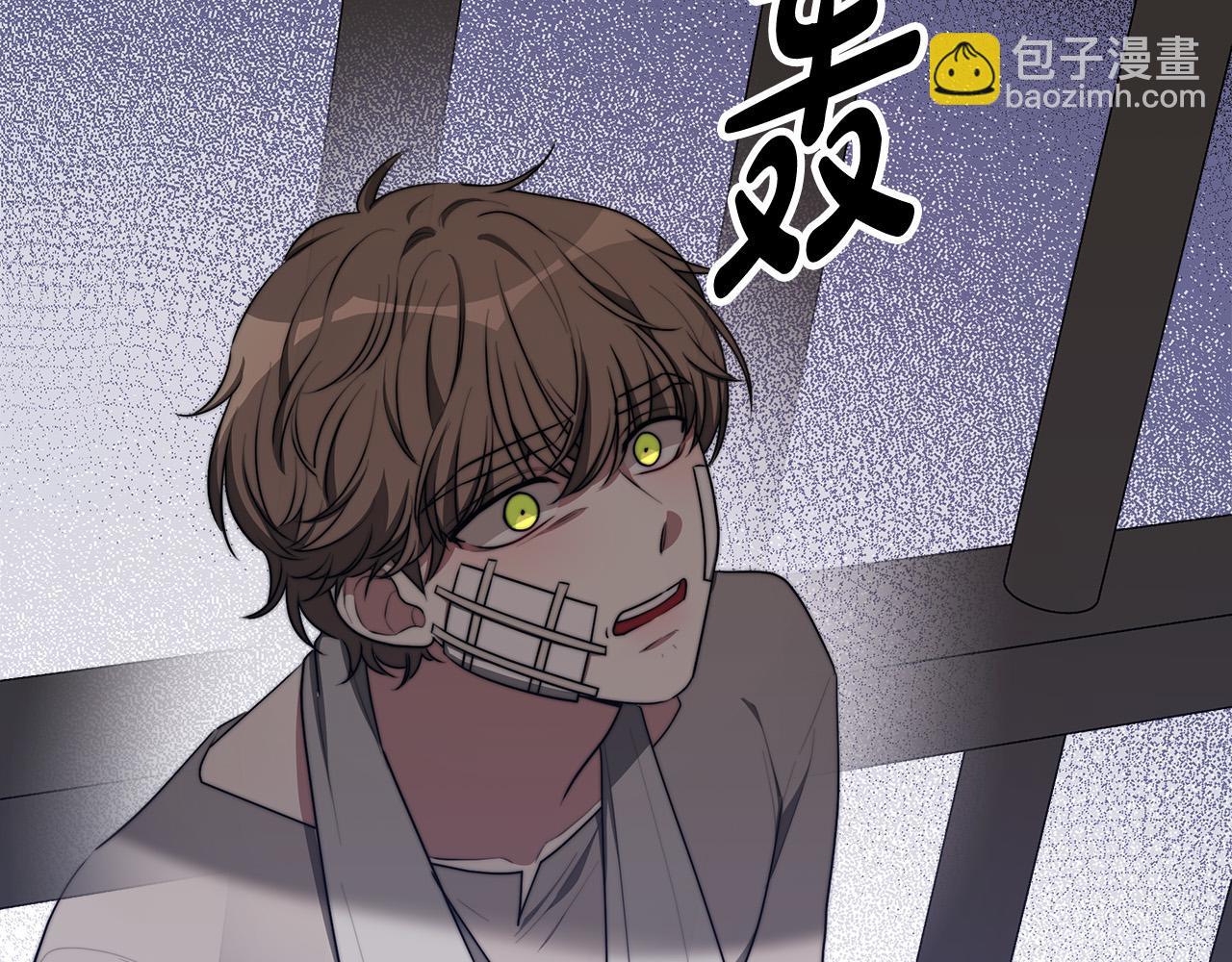 第47话 决心生子125