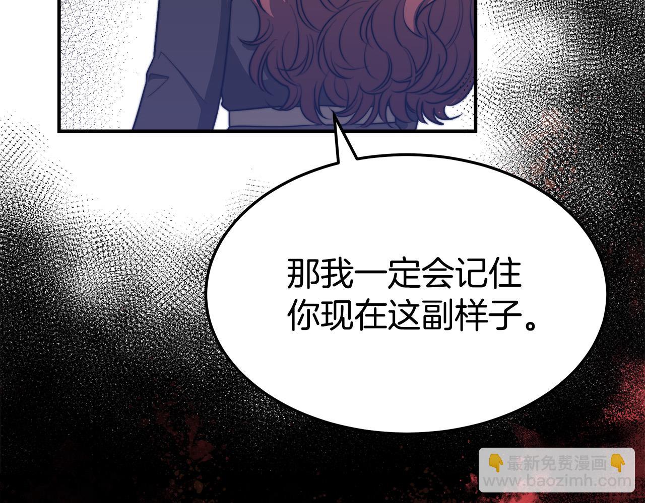 第47话 决心生子130