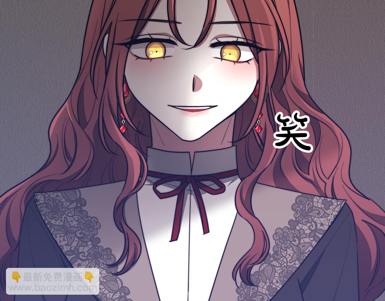 第47话 决心生子133