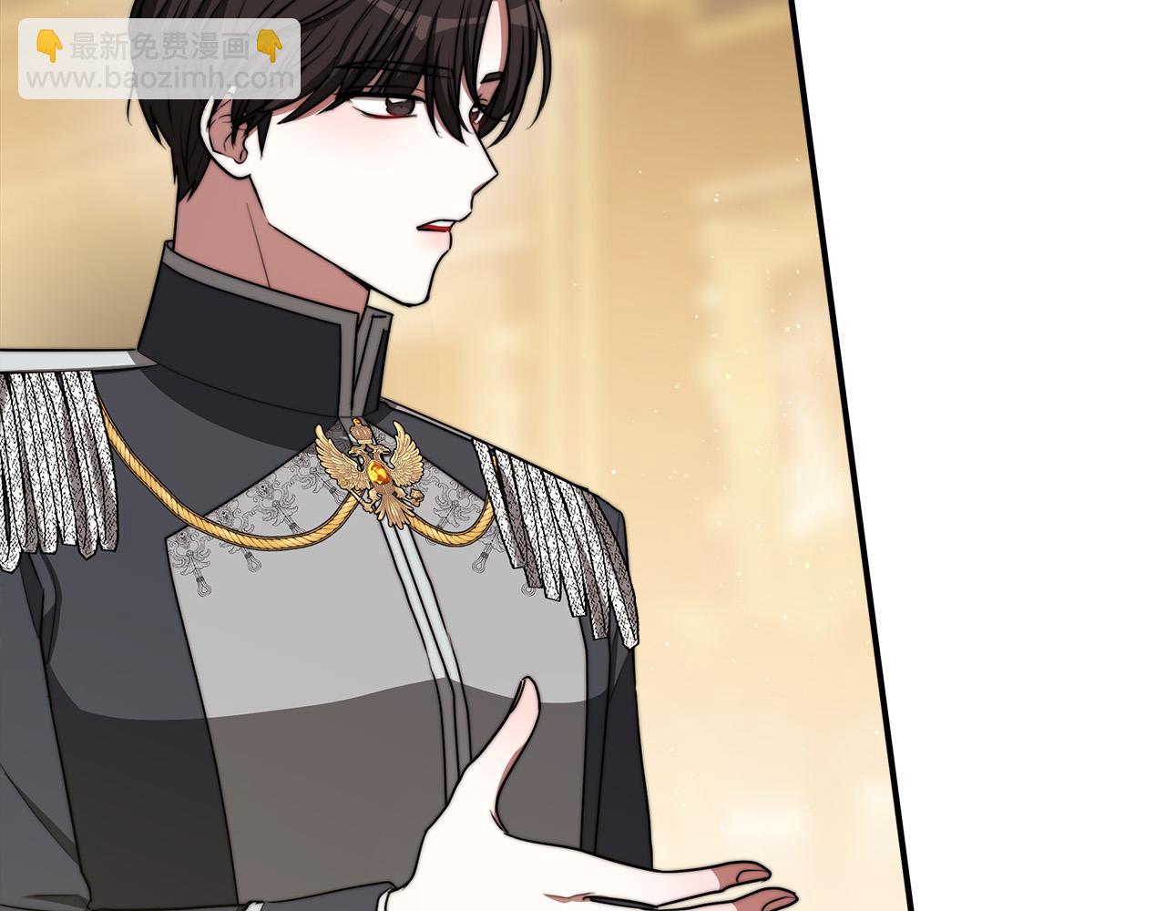 第47话 决心生子146