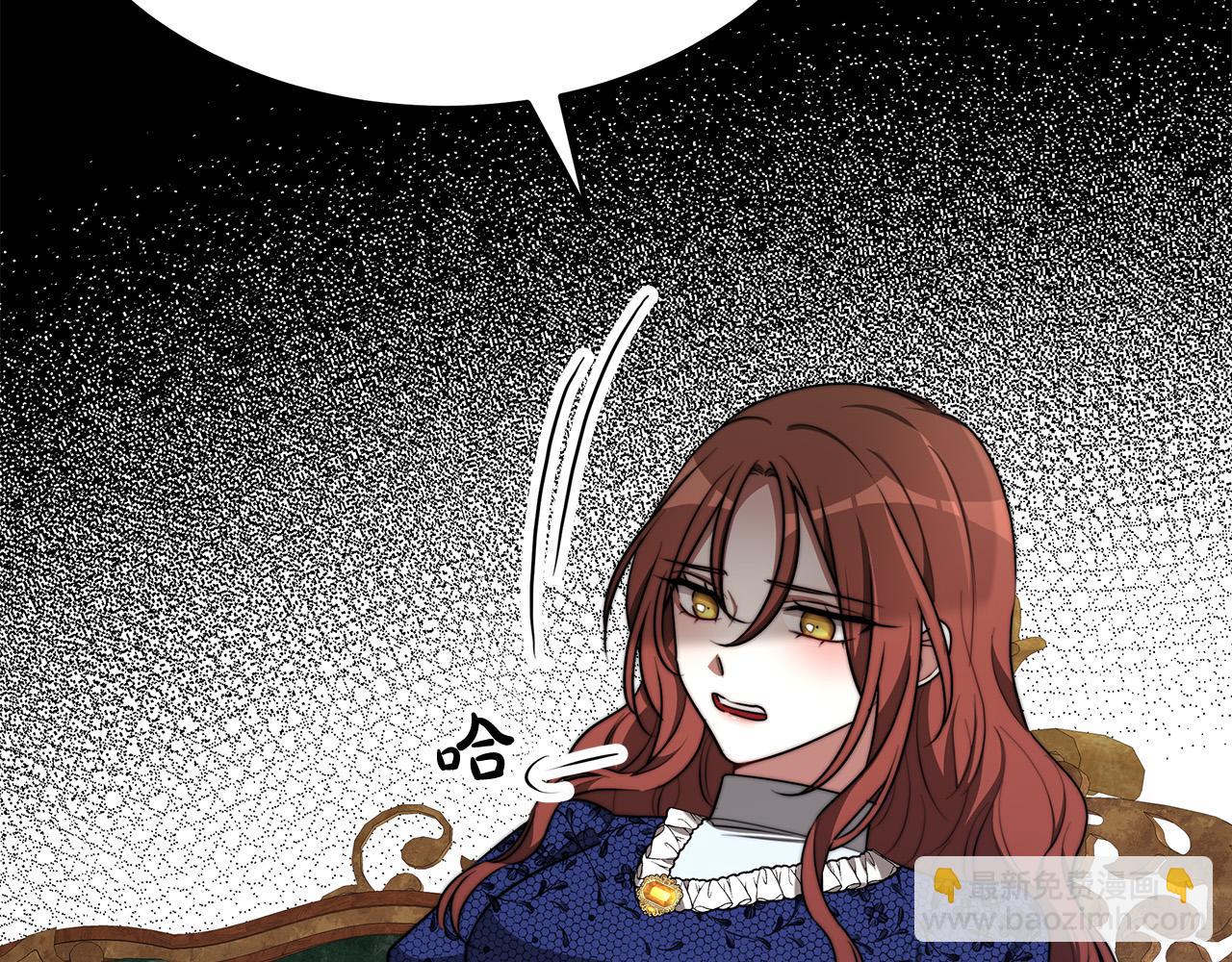 第47话 决心生子152