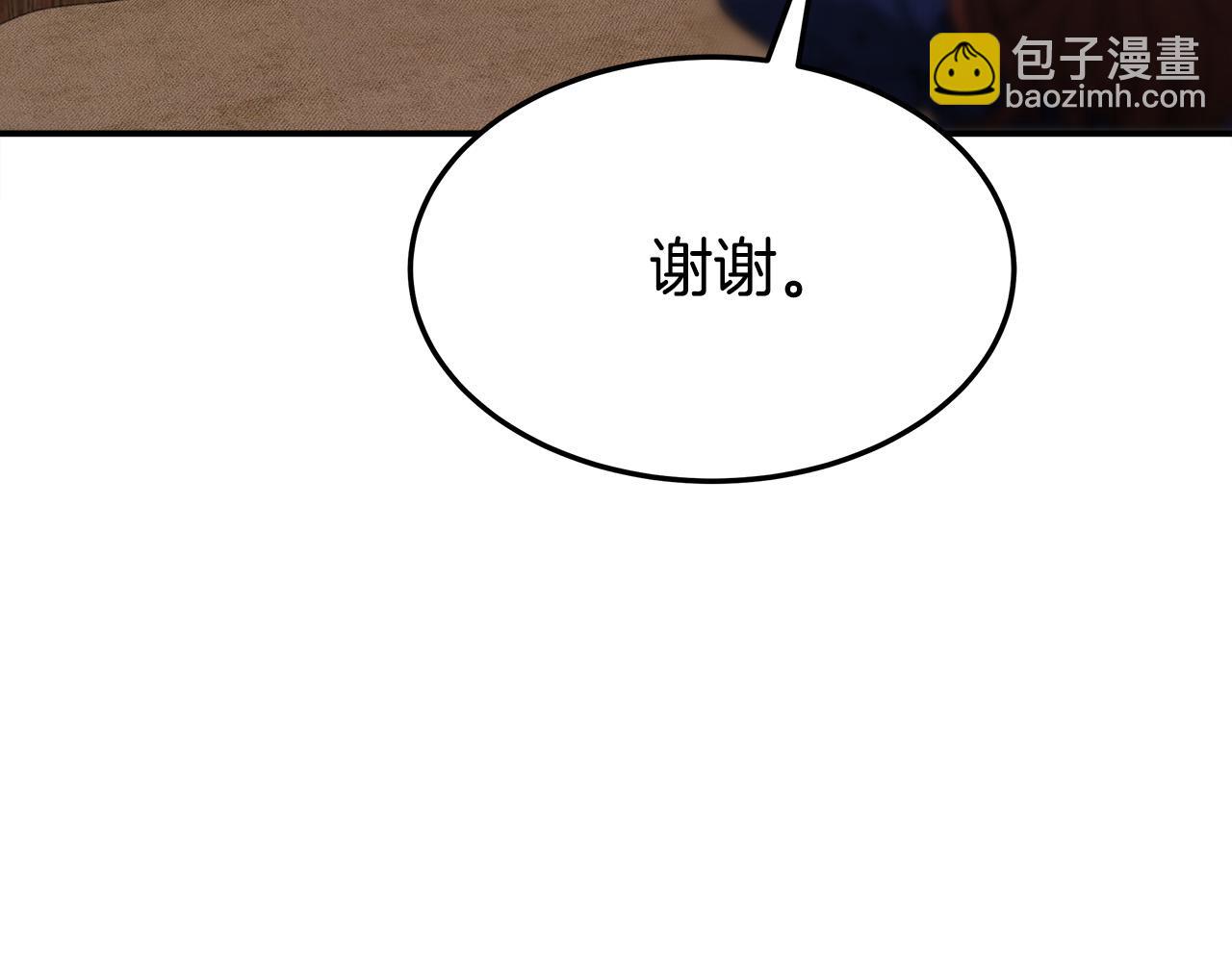 第47话 决心生子161
