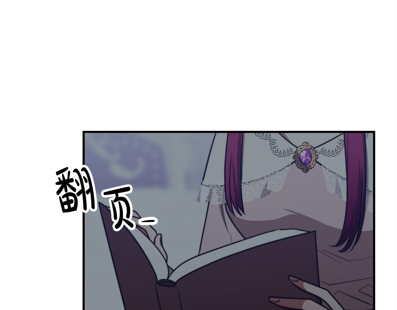 第47话 决心生子176