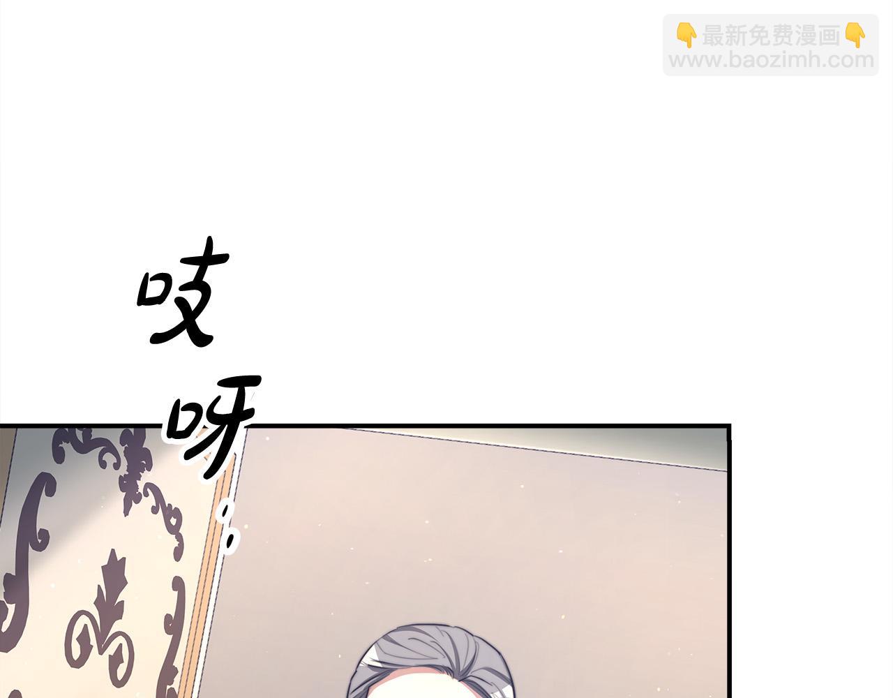第47话 决心生子181