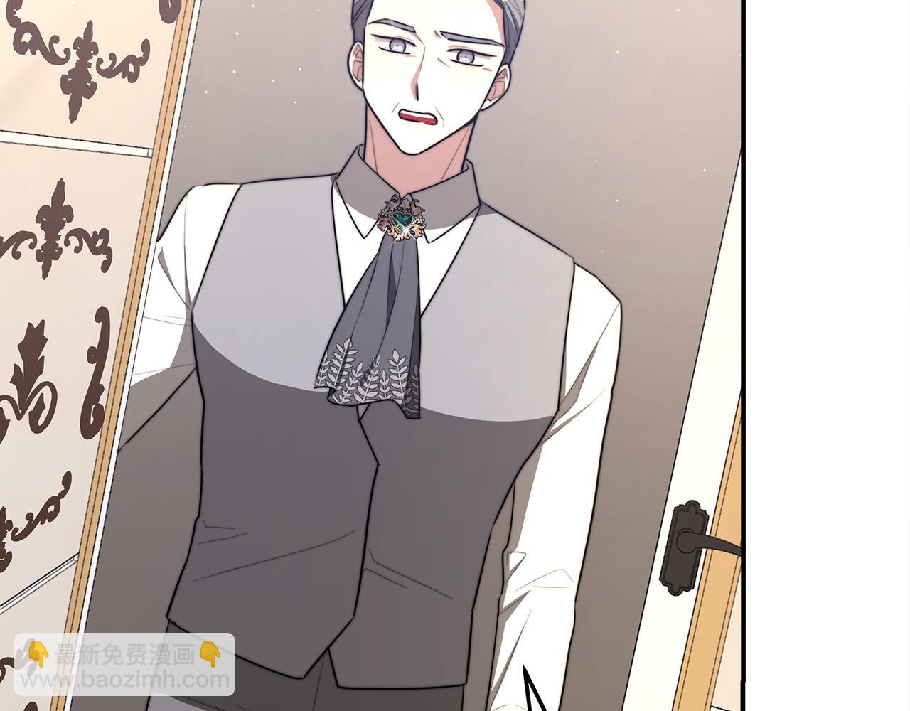 第47话 决心生子182