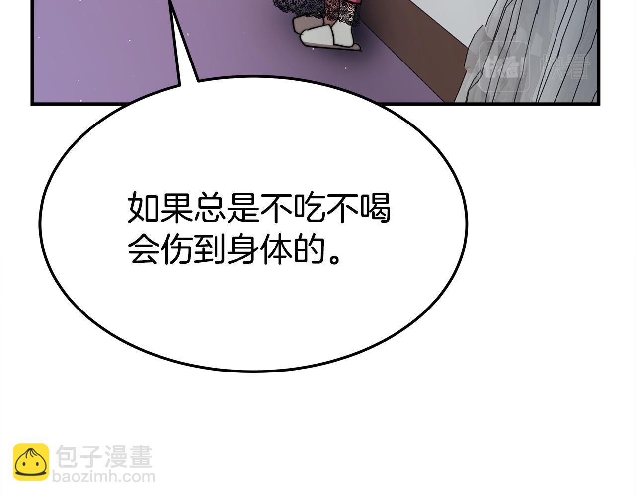 第47话 决心生子186