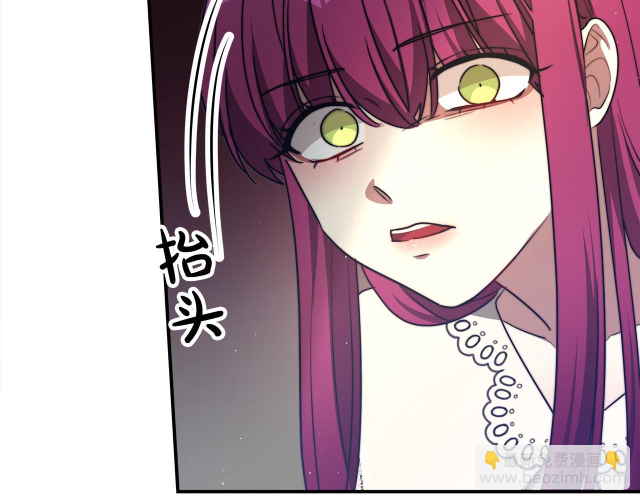 第47话 决心生子188