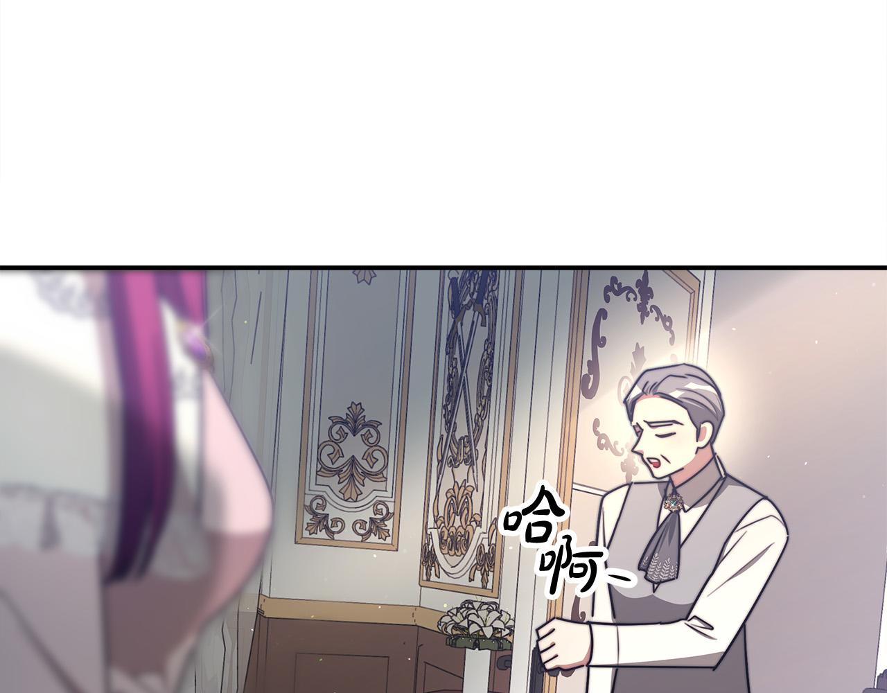 第47话 决心生子190