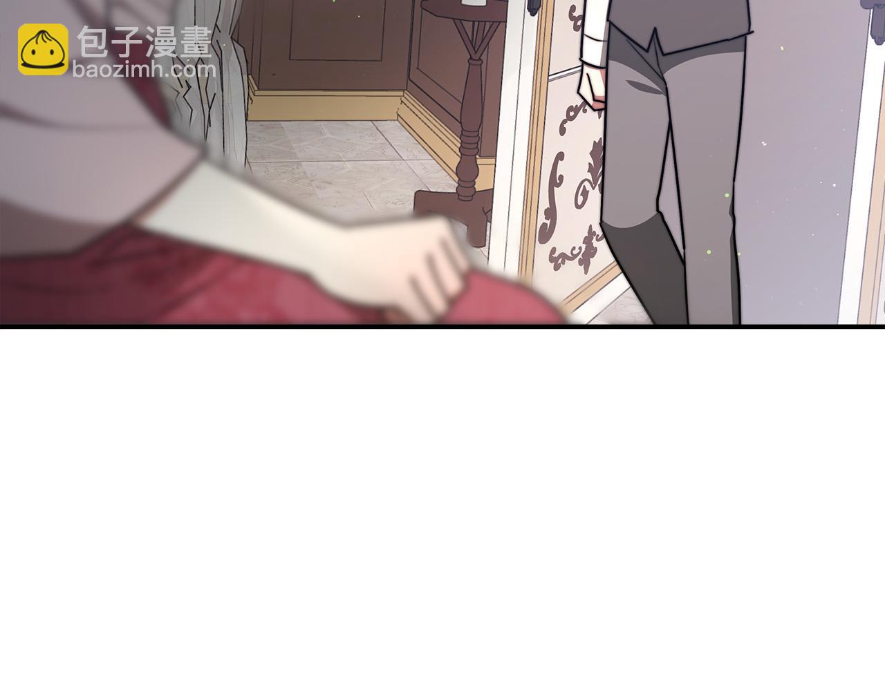第47话 决心生子191