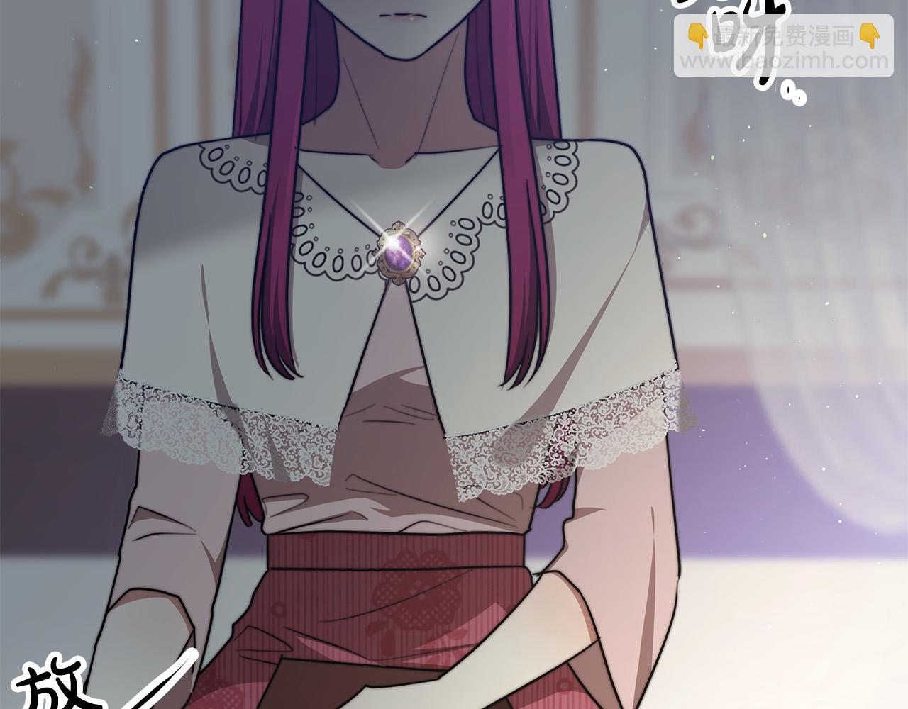 第47话 决心生子194
