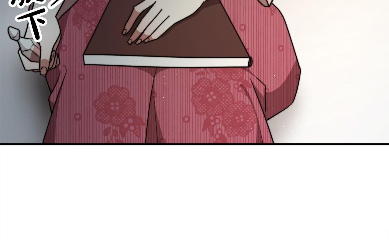 第47话 决心生子195