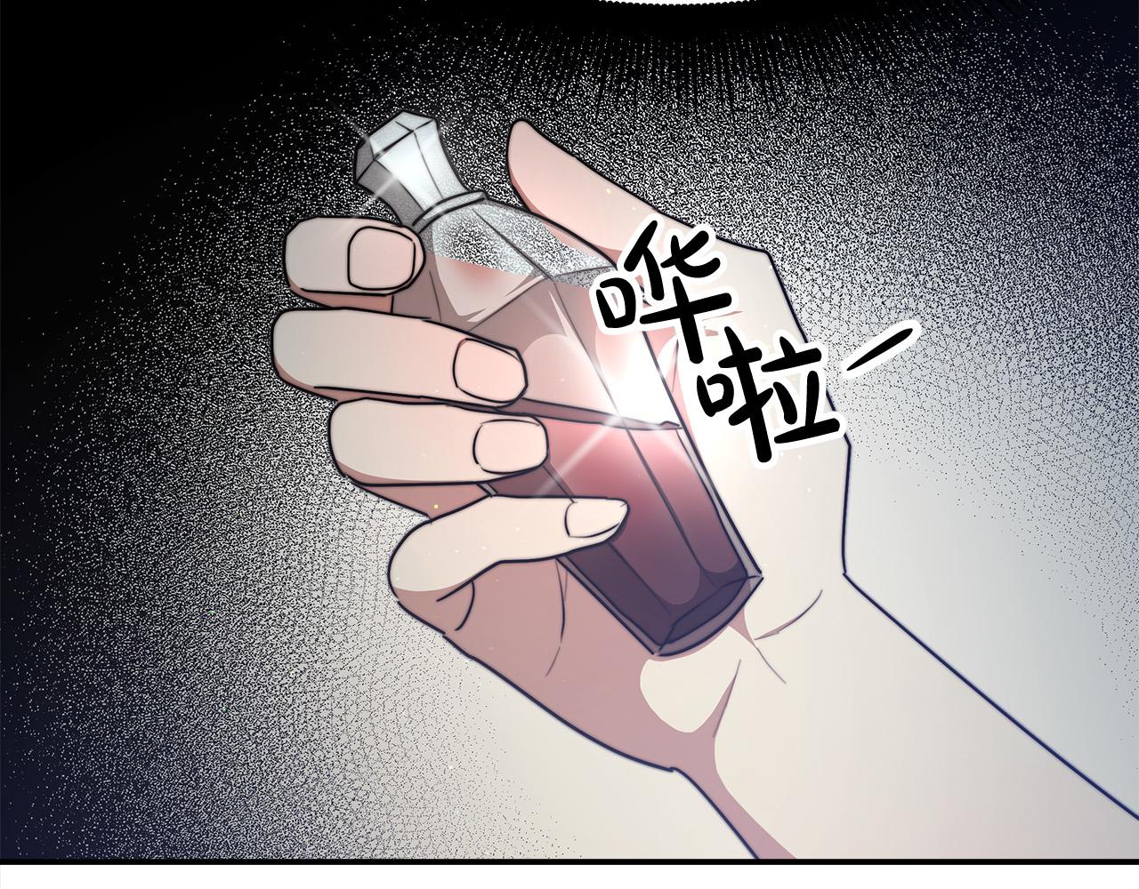 第47话 决心生子197