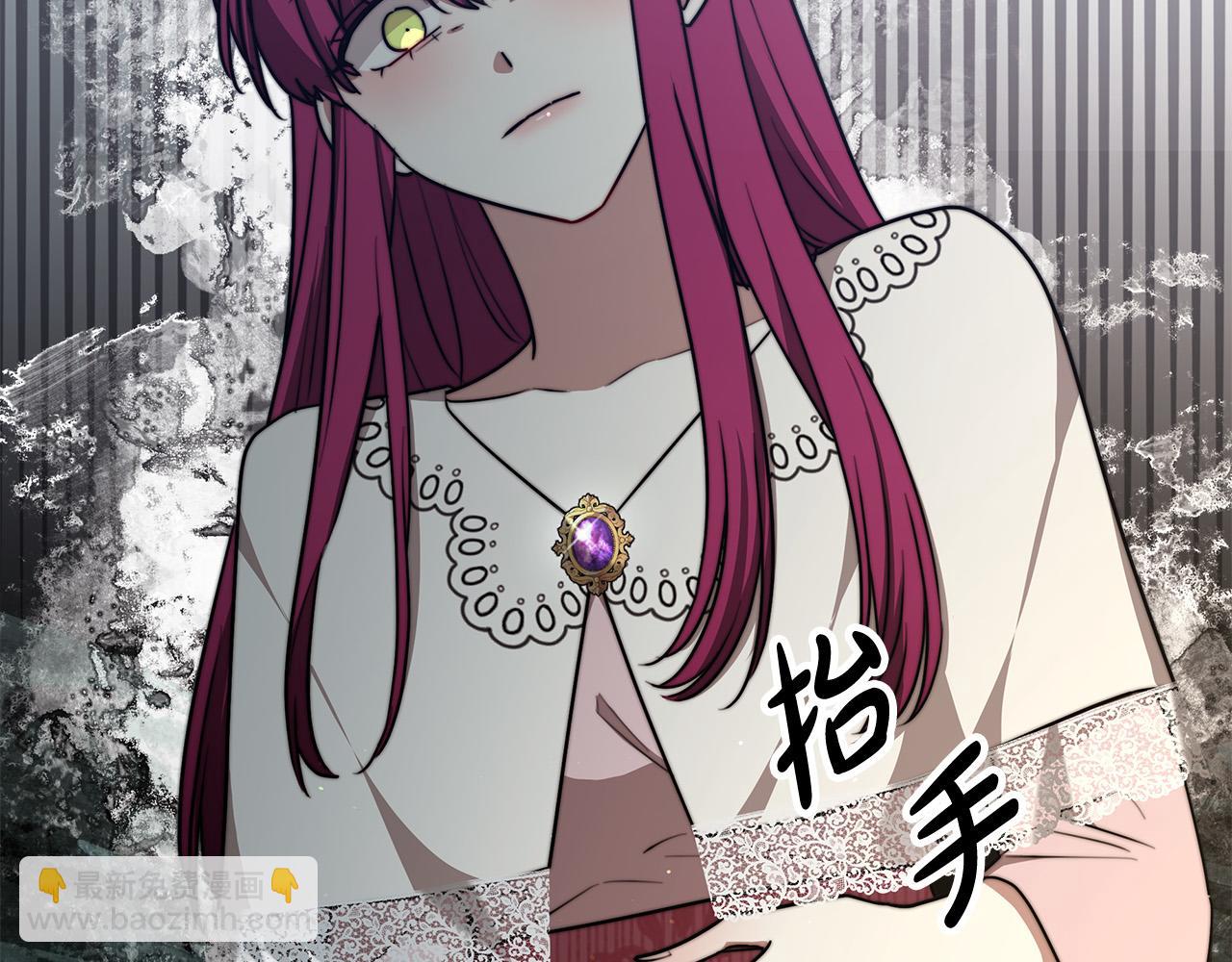 第47话 决心生子203