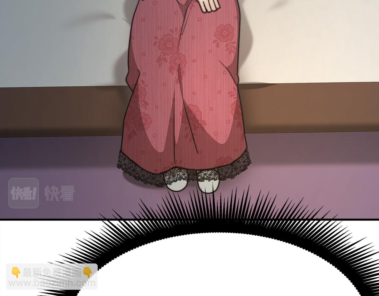 第47话 决心生子220