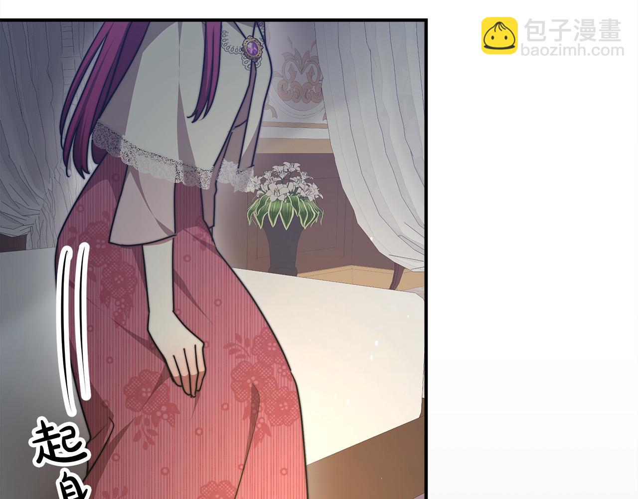 第47话 决心生子222