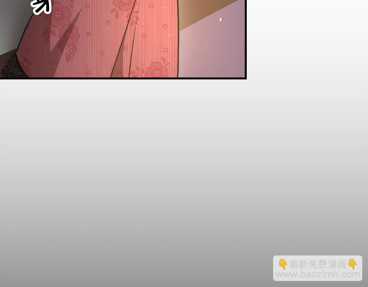 第47话 决心生子223