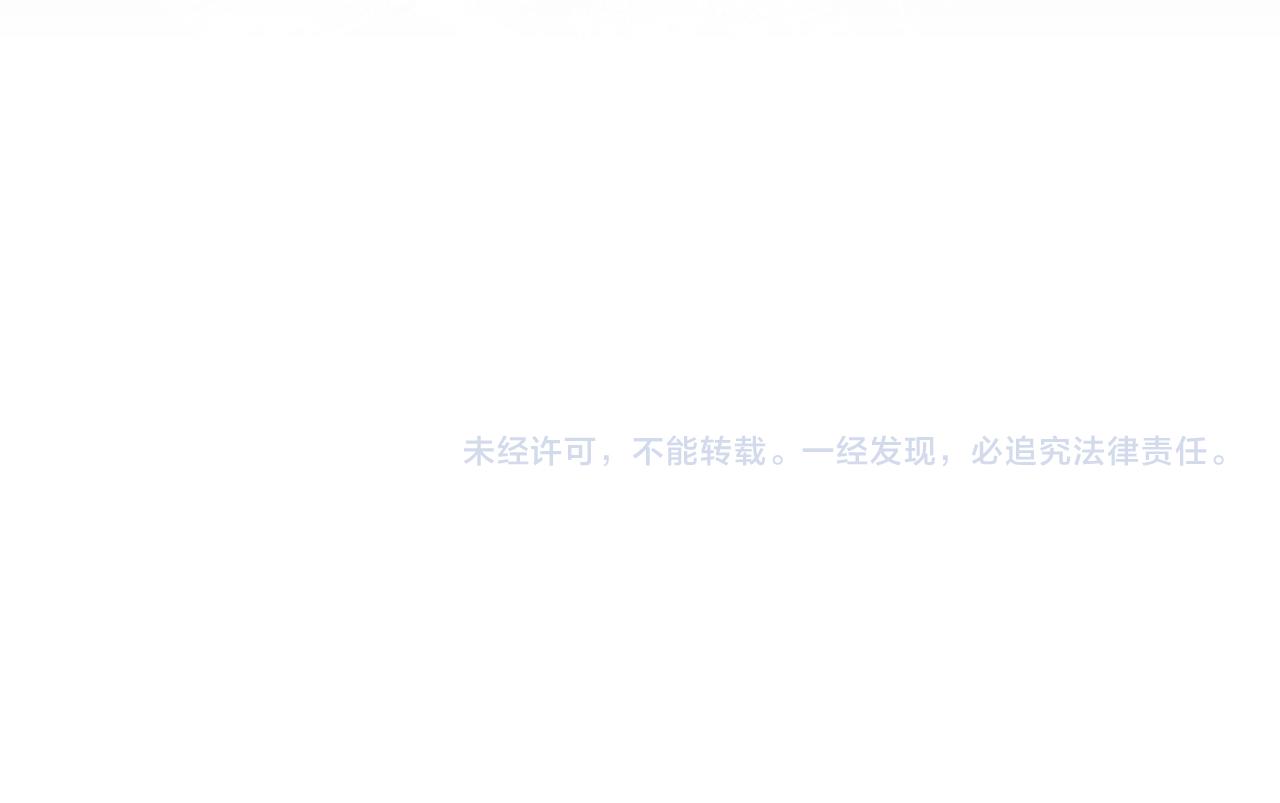 第47话 决心生子237