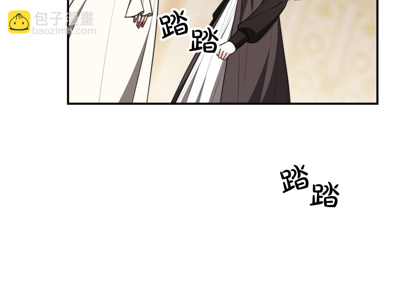 第47话 决心生子25