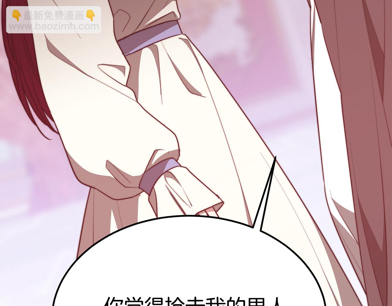 第47话 决心生子28