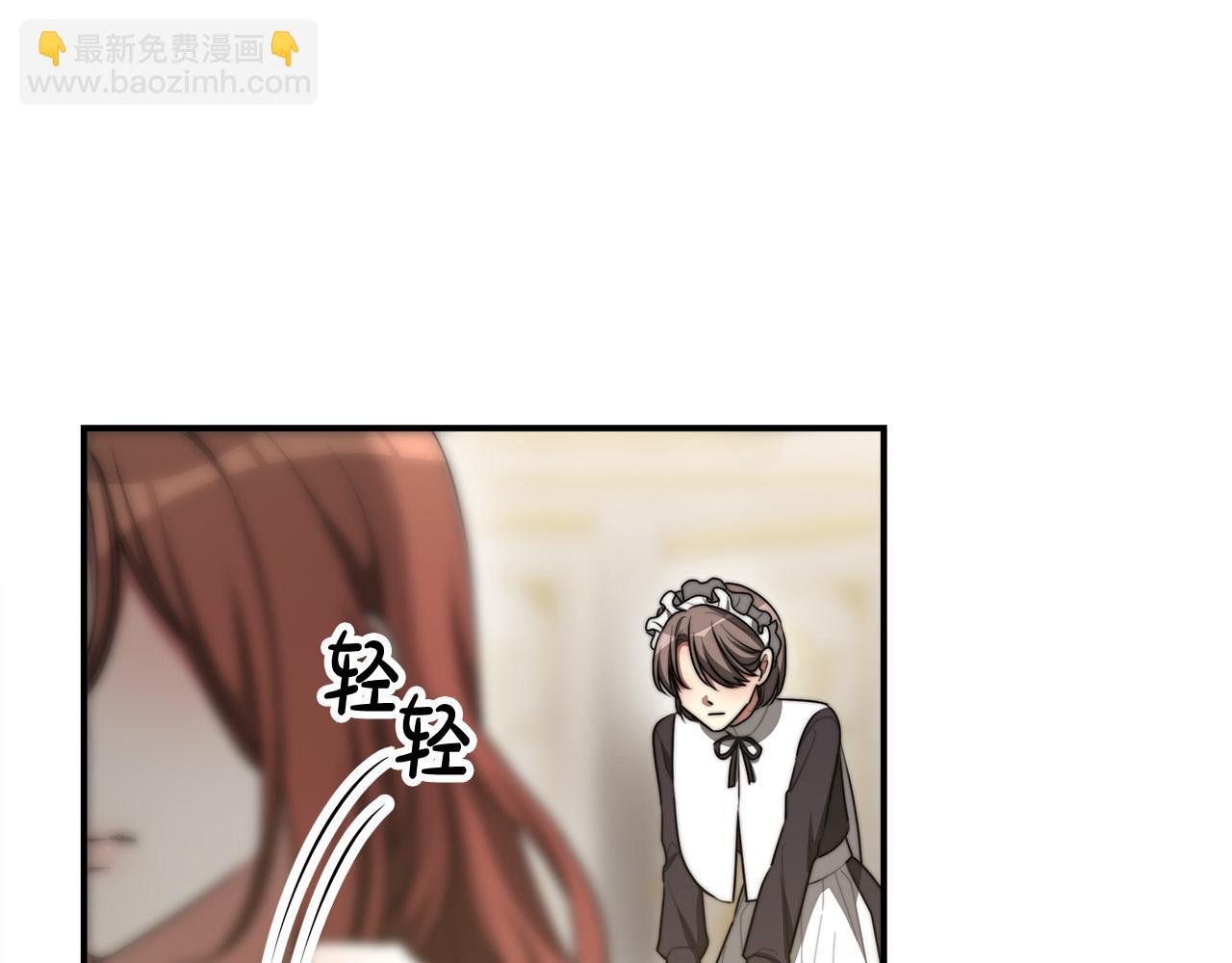 第47话 决心生子37