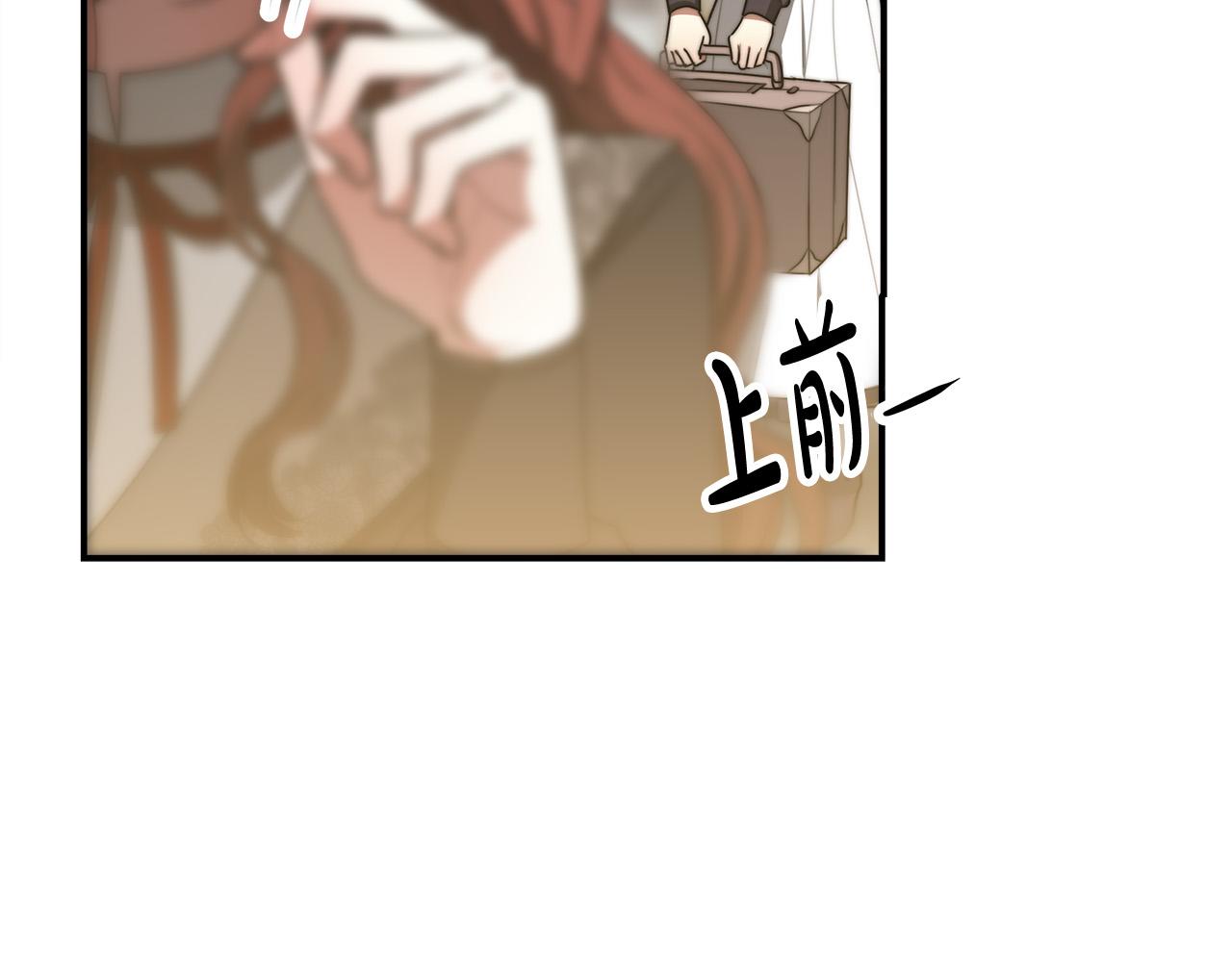 第47话 决心生子38