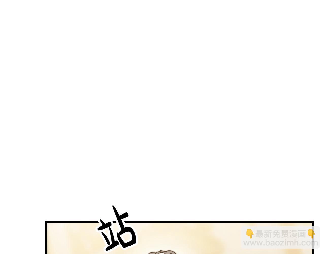 第47话 决心生子39